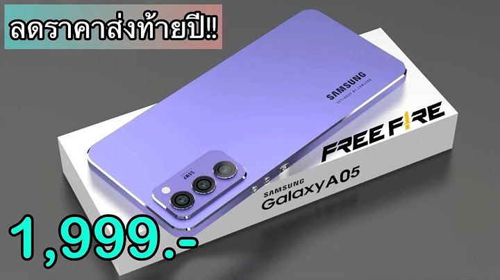 Samsung a5 2023 พ นท โทรศ พท เต ม