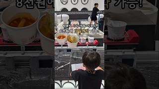 신전뮤지엄 영상