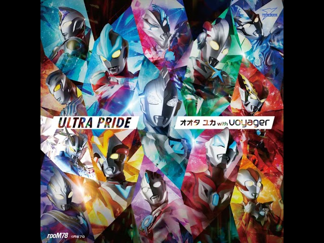 Ultraman New Generation Stars Season 2 Opening Theme ULTRA PRIDE By Yuka Ota With Voyager class=