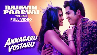 Vaalile Samurai X Rajavin Paarvai |Annagaru Vostaru| Karthi | Krithi Shetty| Ravoi mama chandamama |
