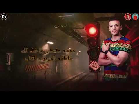 ملكه جمال الشله حتت كريم كرمله