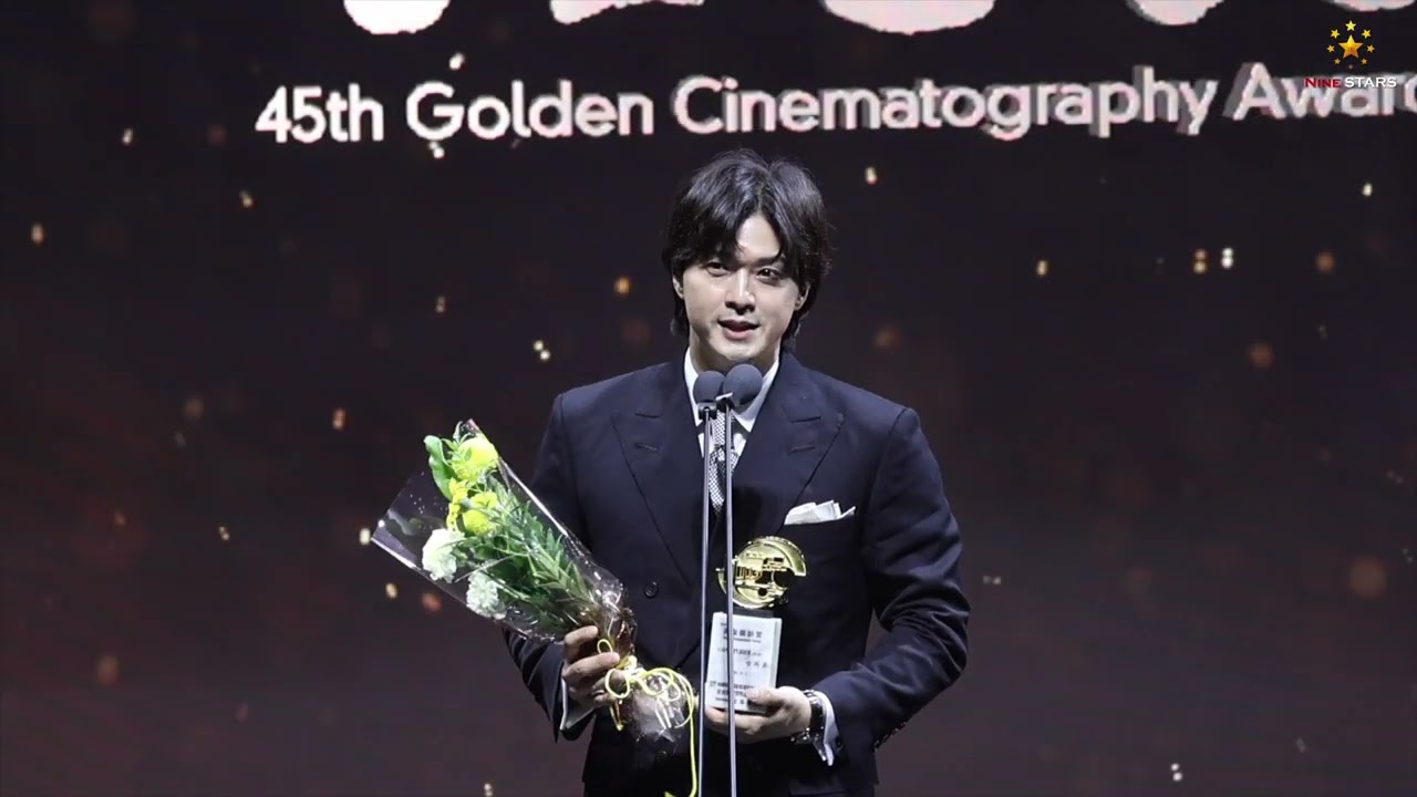 김지훈,  제45회 황금촬영상 드라마 연기상 수상