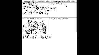 Multiply binomial and polynomial