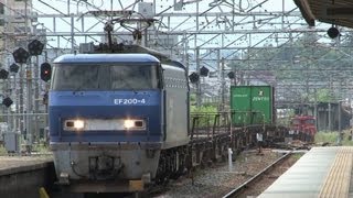 JR貨物 EF200-4号機+補機EF67 1号機 貨物列車2072レ 海田市駅 2012.8