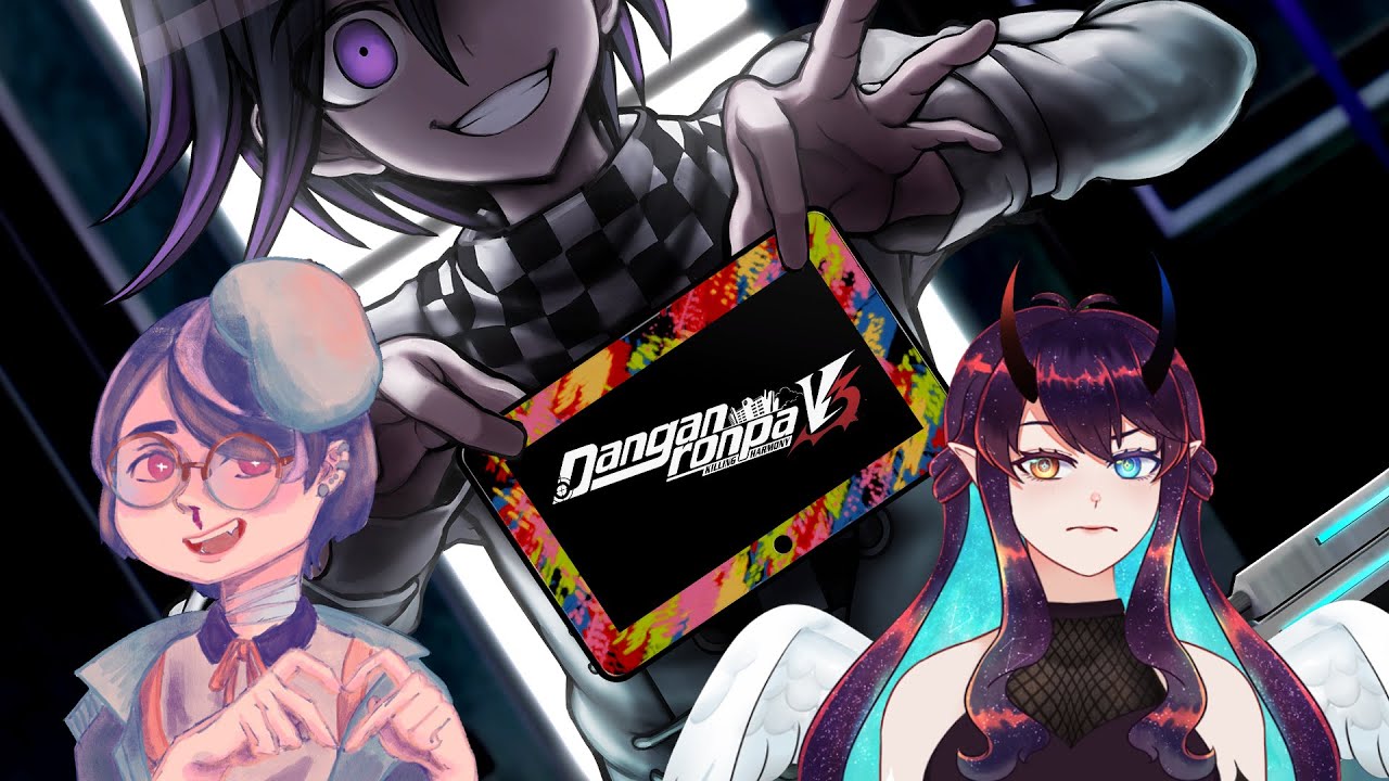 Данганронпа 3 карта