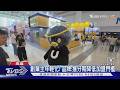 職場壓力大自己當老闆! AI科技應用夯 高加盟展商機上看12億｜TVBS新聞 @TVBSNEWS01