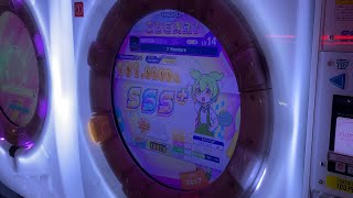 【maimaiでらっくす】7 Wonders MASTER 理論値ALL PERFECT!!!!(AP+) 【直撮り】