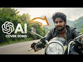swargame nannu swagathinchene Realistic Ai Song | Telugu Techpad