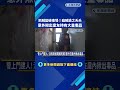 抓賊變破毒場! 竊賊逃之夭夭 意外揪出室友持有大量毒品－民視新聞
