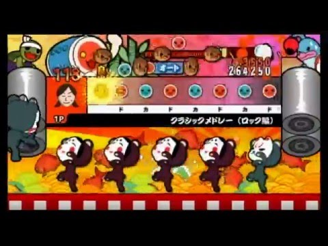 【太鼓の達人 Wii5】クラシックメドレー(ロック編)（ふつう）【オート動画】