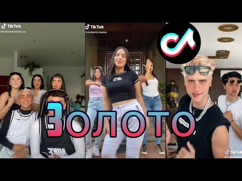 Золота rakurs ramirez. Золота rakurs ramirez. Золота rakurs ramirez. Золота rakurs ramirez. Золота rakurs ramirez.