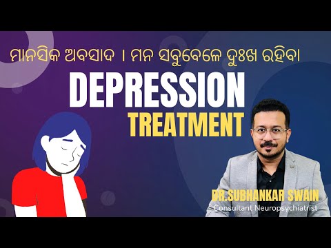 DEPRESSION