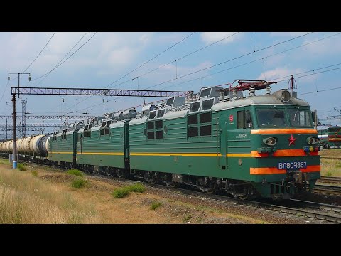 двойной рейс туда и обратно на Р 2 - YouTube