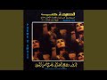 Ya Tair El Werwar Live From Baalbeck 1973