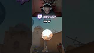 🎯 С ЭТИМ СМОКОМ Б ПЛЕНТ НЕПРОХОДИМ | Эншент #cs #cs2 #csgo #csguides #guide