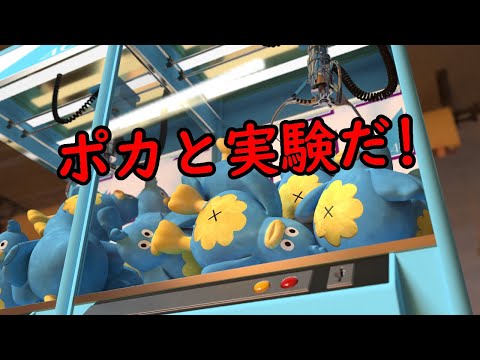 日向坂46　ポカを3Dモデリング2