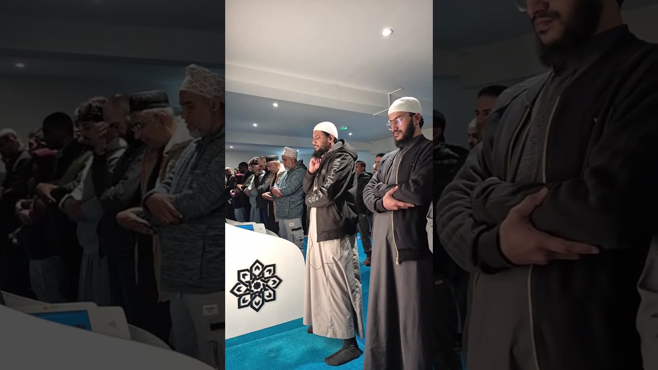 Deen Centre Birkenhead | Tarawih Prayer On The 20th Day Of The Year 2026