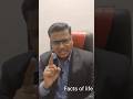 “जब तक तुम मैदान में उतरोगे नहीं,और कुछ करने की चाह अपने अंदर जगाओगे नहीं #prashantvankore