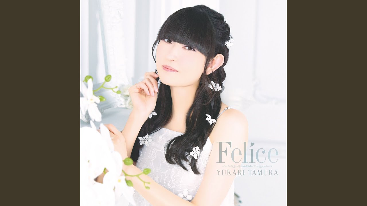 Mira しあわせCode en YouTube Mira しあわせCode en YouTube