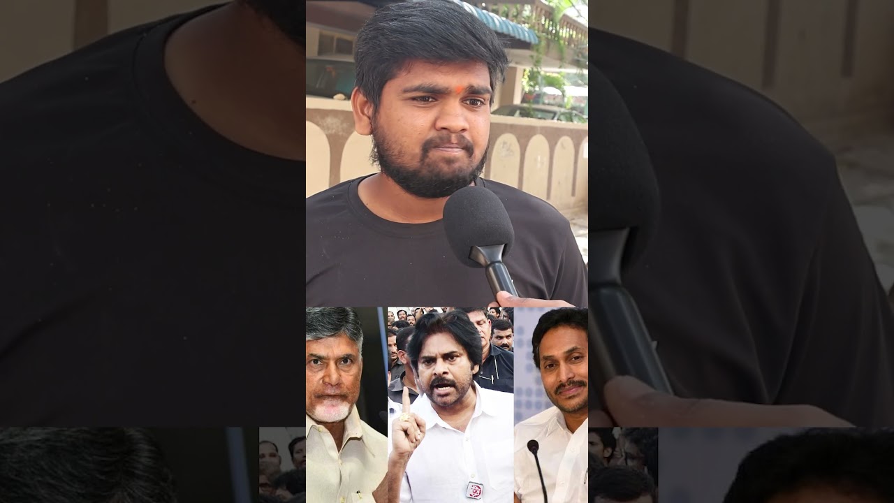 Ap People Comments ON NEXT CM AP 