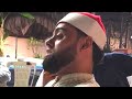 الشيخ محمد أيوب عاصف من غير مكبرات ميكرفون شوف الله الله حفلاة خاص  