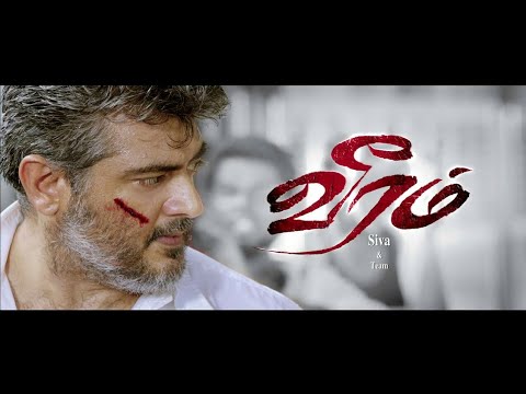 Thala veeram mass dialogue whatsapp status tamil