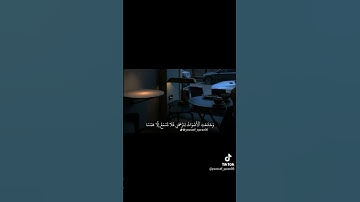 القران الكريم راحه نفسيه #عبدالرحمن_مسعد_تلاوة_جديدة #اكسبلور ومشركه