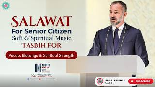 Ismaili Salawat Tasbih | For Peace, Blessings & Spiritual Strength | Soft Spiritual Music screenshot 4