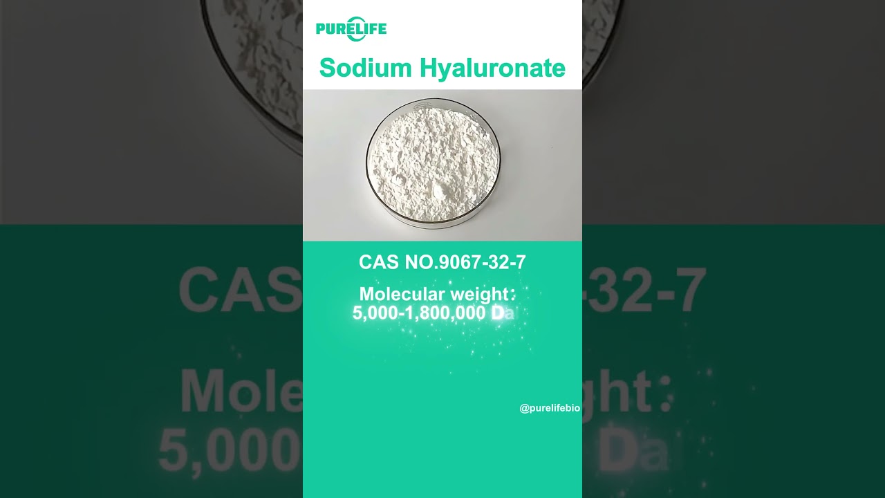 What are sodium hyaluronate side effects🤔🤔🤔?