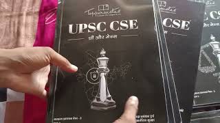 ToppersNotes UPSC Pre +Mains Book Review || ToppersNotes For UPSC Unboxing ||Best Notes For UPSC
