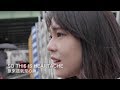 Heartache 中文版 - ONE OK ROCK Cover