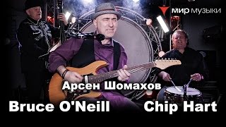 Арсен Шомахов в московском «Мире Музыки» Арсен Шомахов в московском «Мире Музыки»