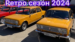 Открытие ретро сезона 2024 на ВАЗ 2101