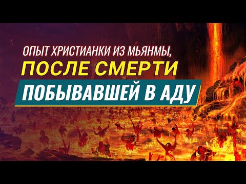 Лучшие в Аду (2022) Военный боевик Full HD