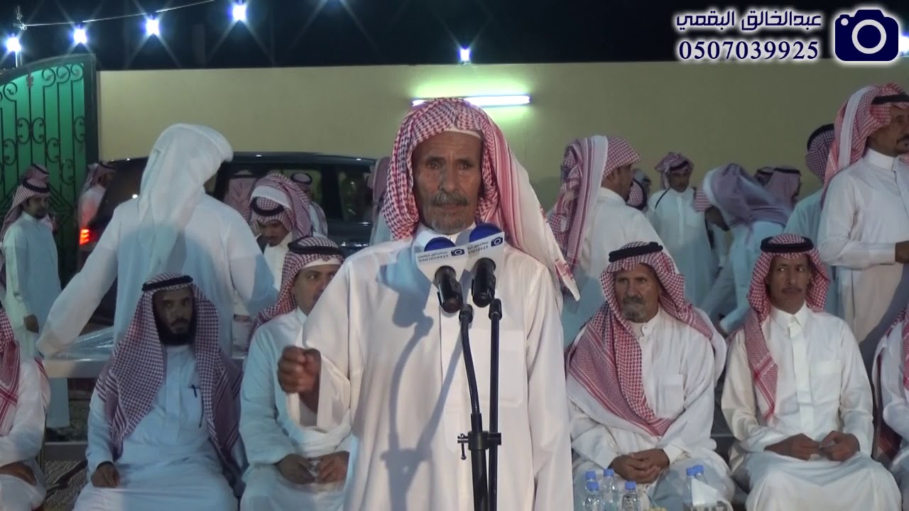 القصائد المنبرية  في حفل افتتاح مجالس / محمد بن مذاحل الهذيلي