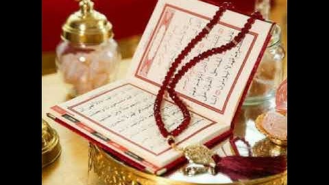 آيات من سورة الإسراء ، بصوتي 🌹