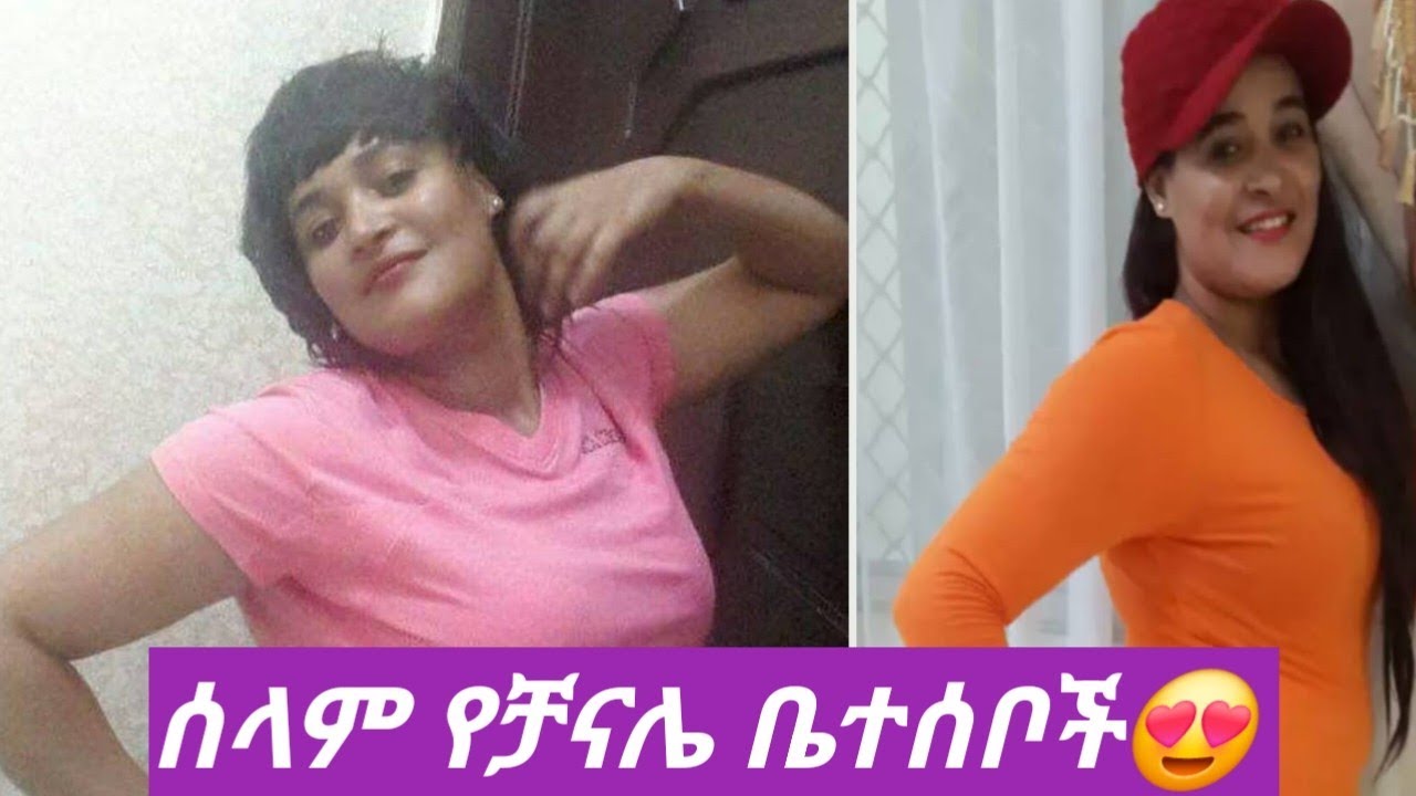 Hey my lovely youtube family 😍