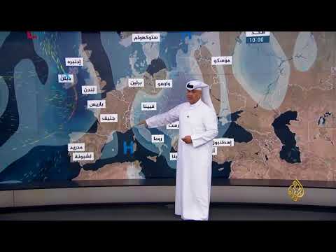 النشرة الجوية الثانية 2017/9/2