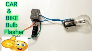 how to make 12v bulb flasher | relay flasher | SL Electronic  | #flasher