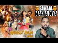 Market Raja MBBS Movie Review | Hindi Dubbed | Filmi Max Review