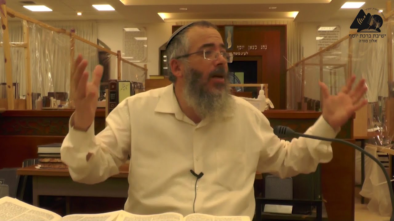 פרשת וישב - יוסף היסוד הטהור | הרב אליהו שחור | פנינים לשבת