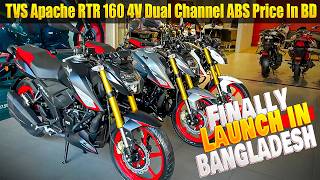 Famous Finally Available in Bangladesh - TVS Apache RTR 160 4V Dual Channel ABS Price In BD Wealth
