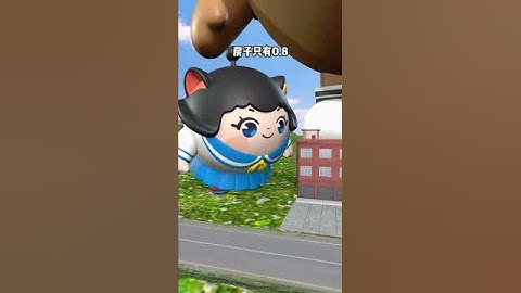 雞塊妹吃太多了嗎 #games #蛋仔派對 #egg