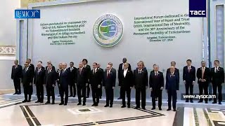 Хачатурян находится в Ашхабаде вместе с Эрдоганом: проходит форум «Год мира и доверия — 2025»