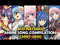 【麻生 夏子】 Aso Natsuko Anime Song Compilation (2007-2013)