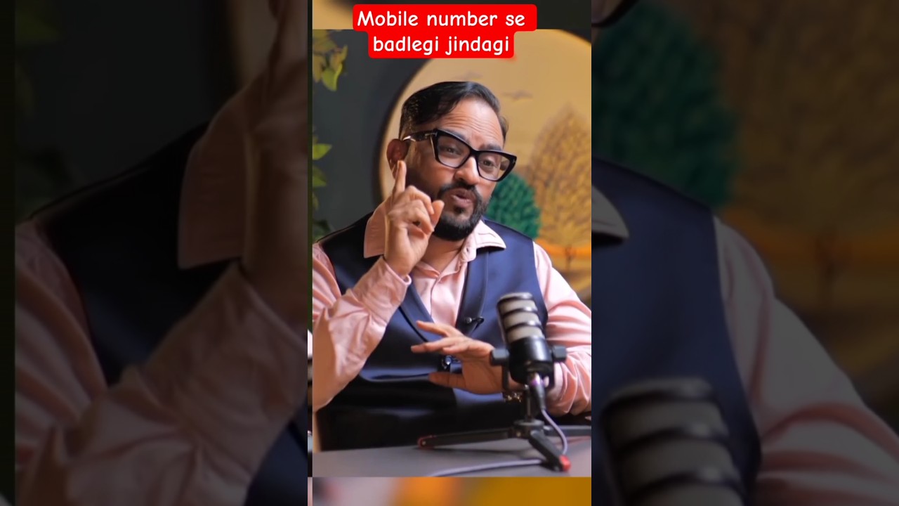 Mobile Number mein last  1 hai to  kya hoga😱