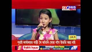 Nikita boro in dy365 singing (bodo song) rising star || hj music
