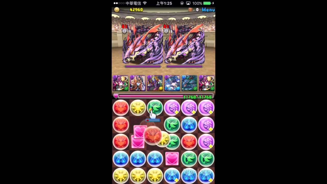 パズドラ 覚醒ヨミ強い 極限の闘技場2の攻略キタ ﾟ ﾟ ｋｅｎのページ パズドラの最新情報 速報 攻略