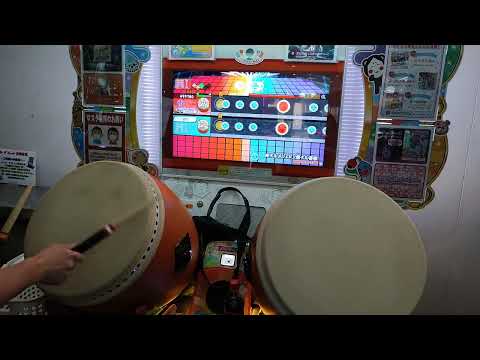 太鼓の達人ニジイロVer. 秘ナルメジェドノ悲ナル憂鬱 全良