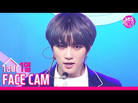 [페이스캠4K/고음질] TXT 범규 &amp;#39;9와 4분의 3 승강장에서 널 기다려&amp;#39; (TXT BEOMGYU &amp;#39;Run <strong>Away</strong>&amp;#39; FaceCam)│@<strong>SBS</strong> Inkigayo